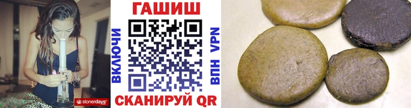 Сколько стоит Болохово Кокаин  Канабис  Меф мяу мяу  ГАШИШ 