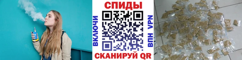 Бутират GHB  OMG ССЫЛКА  Болохово  где можно купить наркотик 