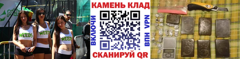 даркнет формула  Болохово  ГАШ хэш  закладки 