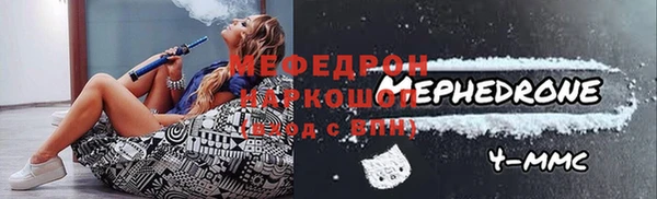 крисы Михайлов