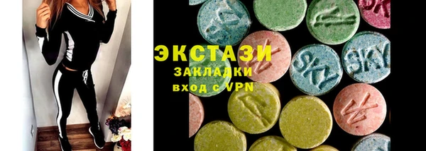 mdma Михайловка