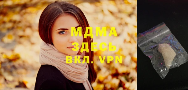 крисы Михайлов