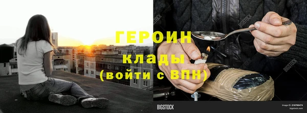 крисы Михайлов
