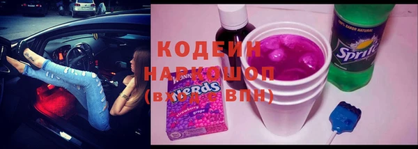 соль ск Санкт-Петербург