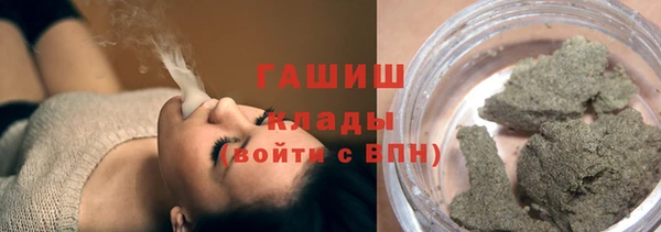 крисы Михайлов