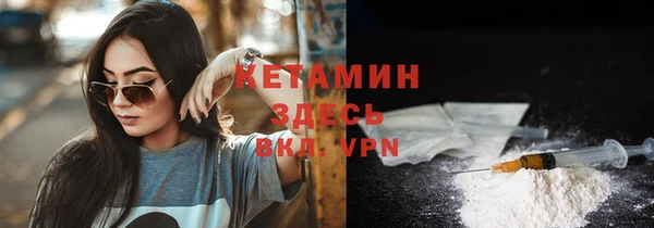 мефедрон Белая Калитва