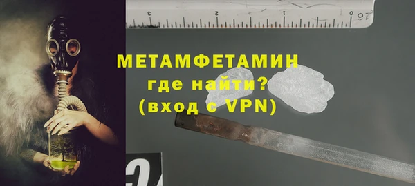 mdma Михайловка