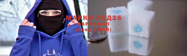 крисы Михайлов