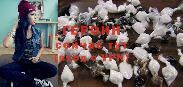 mdma Михайловка