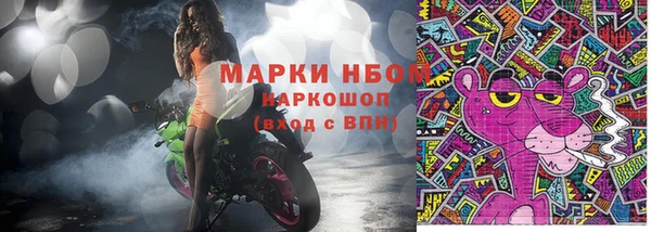 крисы Михайлов