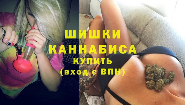 mdma Михайловка