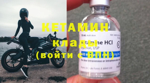 крисы Михайлов