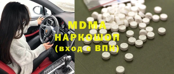 крисы Михайлов