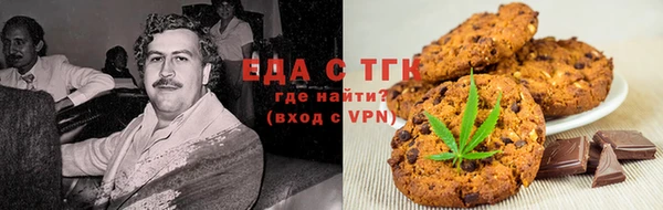 крисы Михайлов