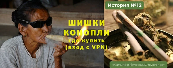 ALPHA PVP Михайловск