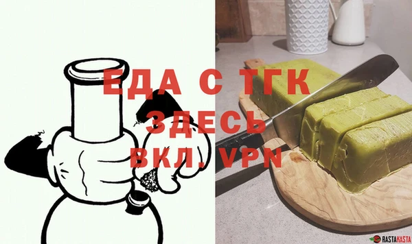 крисы Михайлов