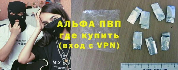 mdma Михайловка