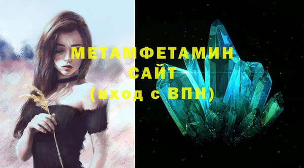 крисы Михайлов