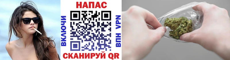kraken Болохово Конопля Ganja